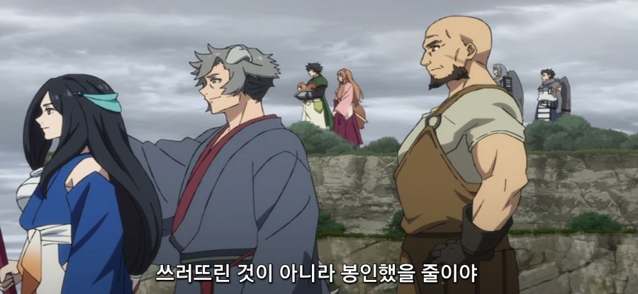 [방패 용사 성공담] 스압 부패한 정부_46.jpg