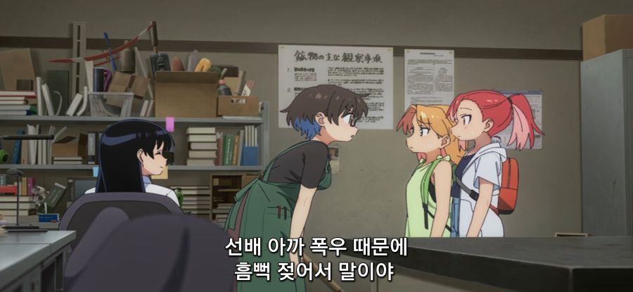 [루리의 보석] 스압 거유 메이드_35.jpg