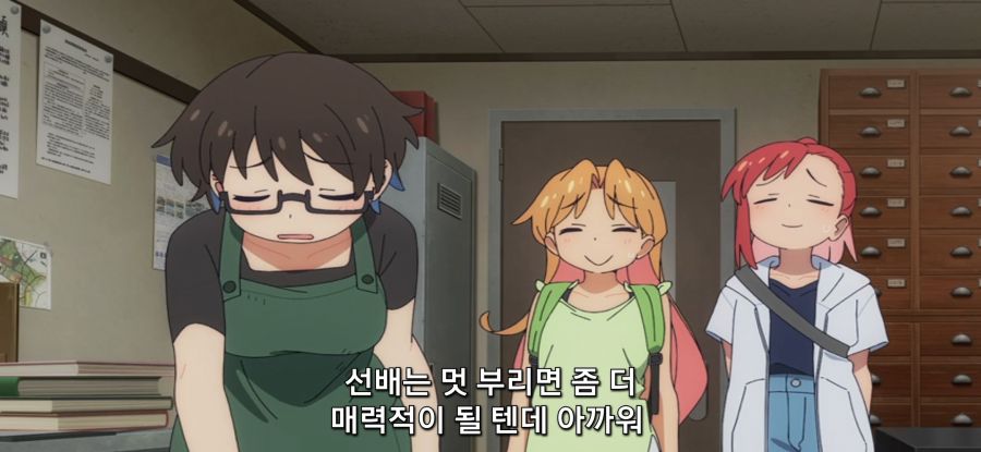 [루리의 보석] 스압 거유 메이드_41.jpg