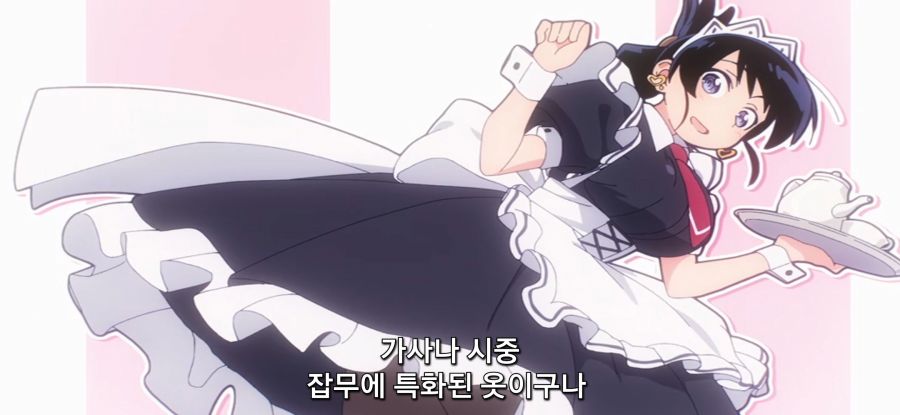 [루리의 보석] 스압 거유 메이드_52.jpg