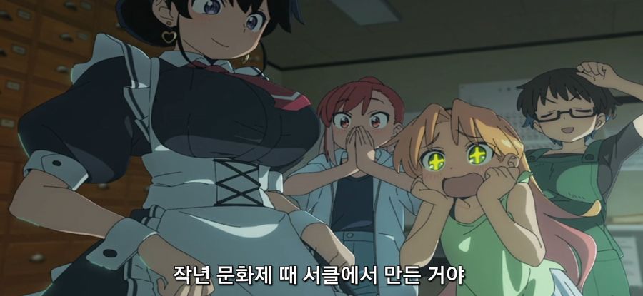 [루리의 보석] 스압 거유 메이드_54.jpg