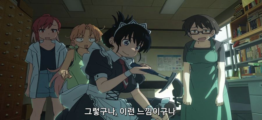 [루리의 보석] 스압 거유 메이드_60.jpg