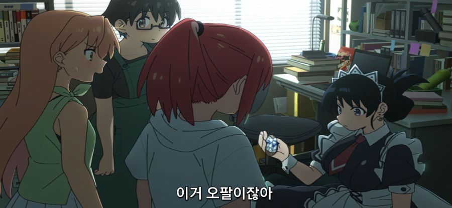 [루리의 보석] 스압 거유 메이드_61.jpg