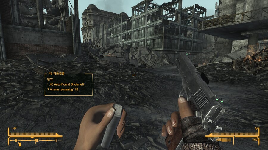 TTW로 하는 폴아웃3 소감_3.png