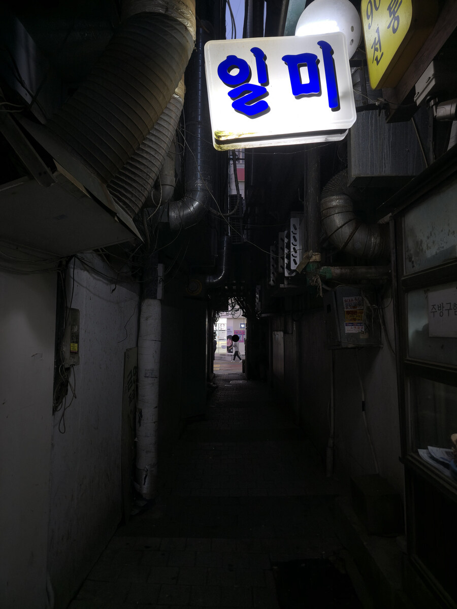 사진)수원역의 밤_2.jpg