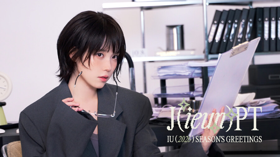 [IU] 2026 SEASON'S GREETINGS Preview_1.jpg