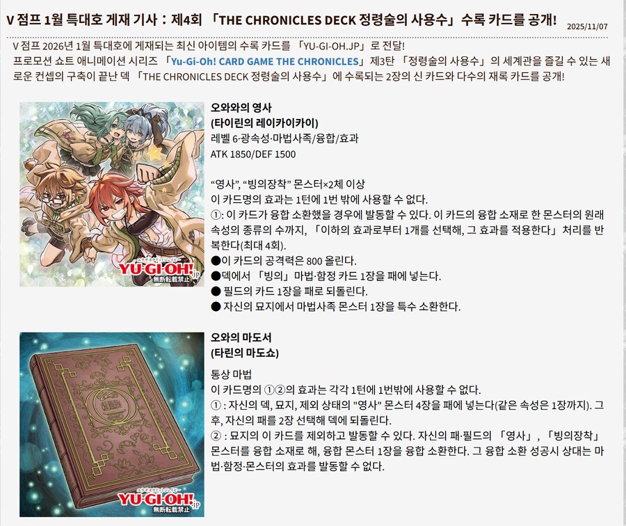 갑분 후라게_1.png