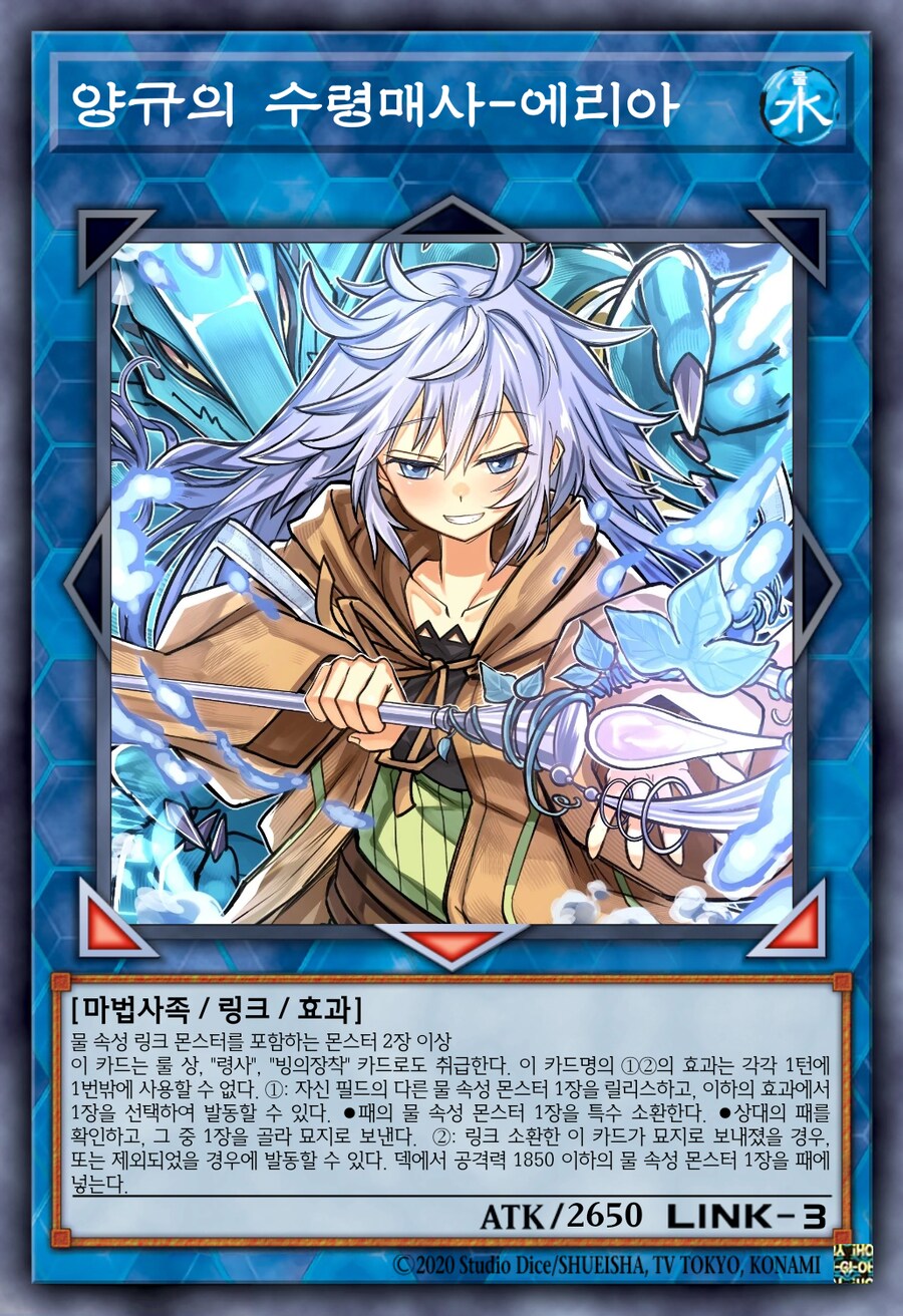 콘마이도 인정한 흑역사_2.png