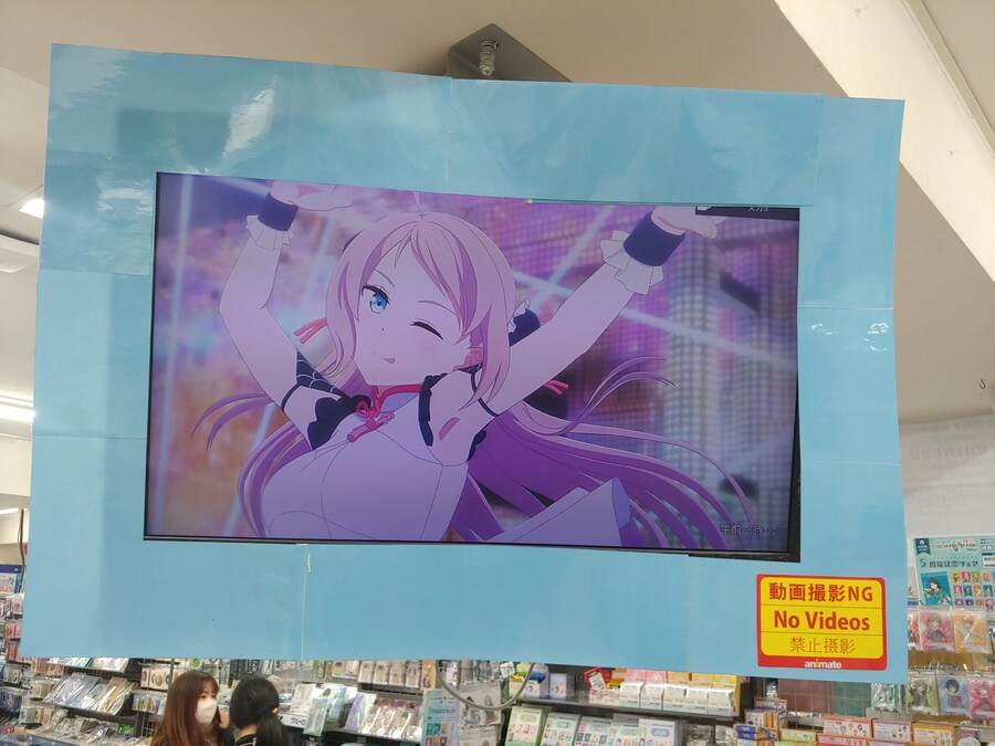 럽라) 니지가사키 완결편 1장 무료 공개중_11.jpg