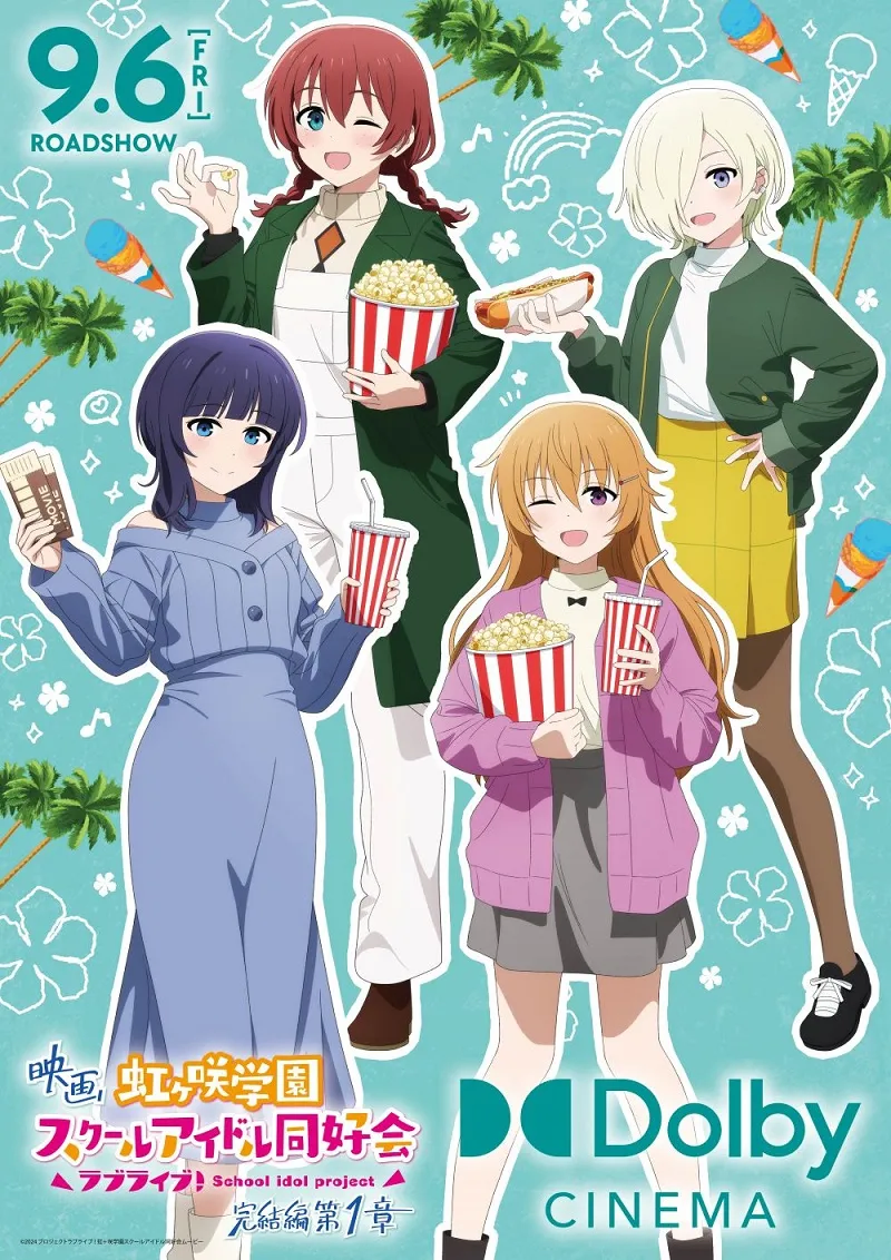 럽라) 니지가사키 완결편 1장 무료 공개중_15.webp