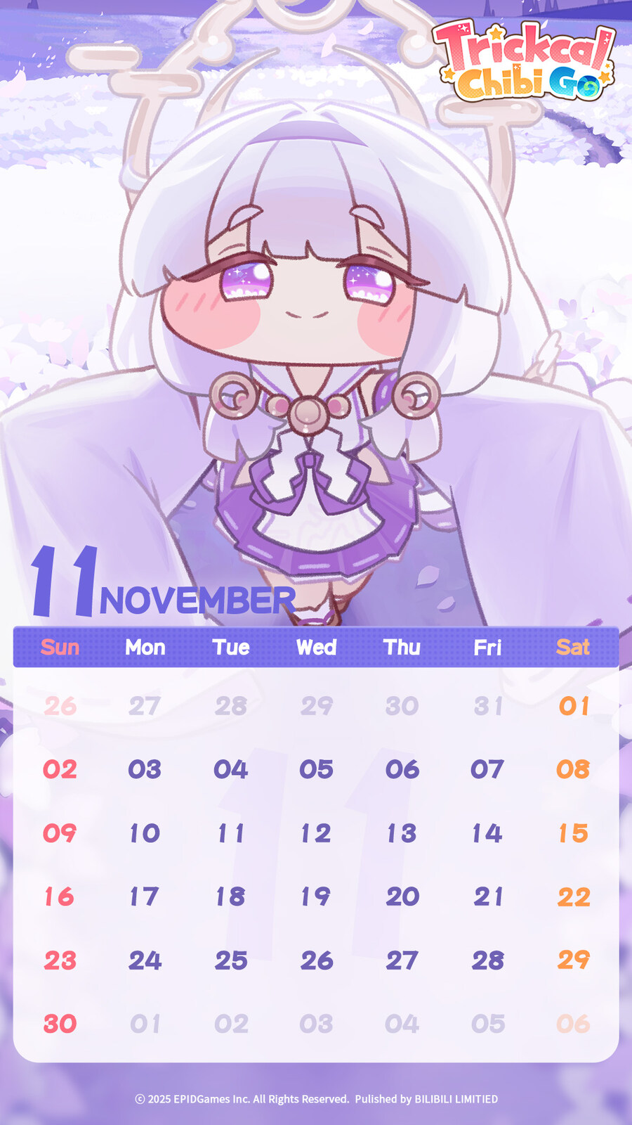 글로볼 서버 11월 바탕화면 배포_2.jpg