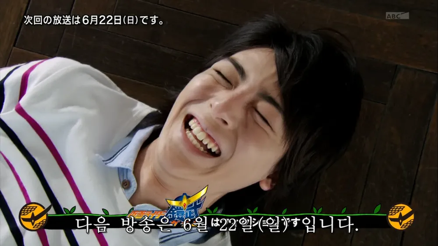 짱구) 노하라 히로시 점심 (곤약인간) 신입사원 성우_5.webp