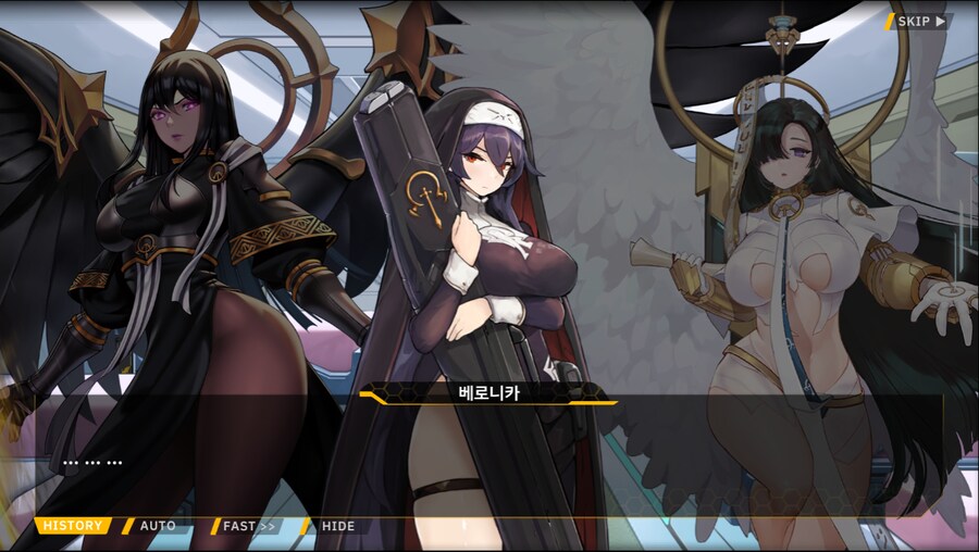 [이벤트]서브 스토리(코헤이 드롭아웃 1)_2.png