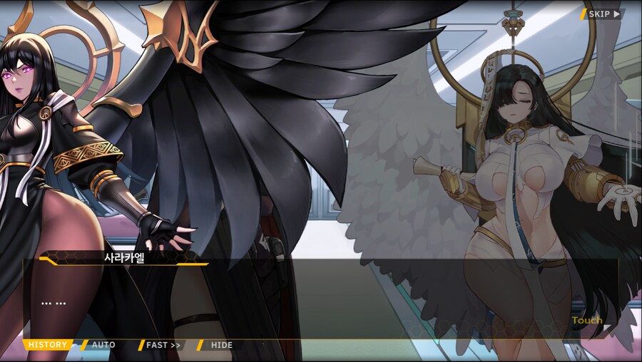 [이벤트]서브 스토리(코헤이 드롭아웃 1)_33.png