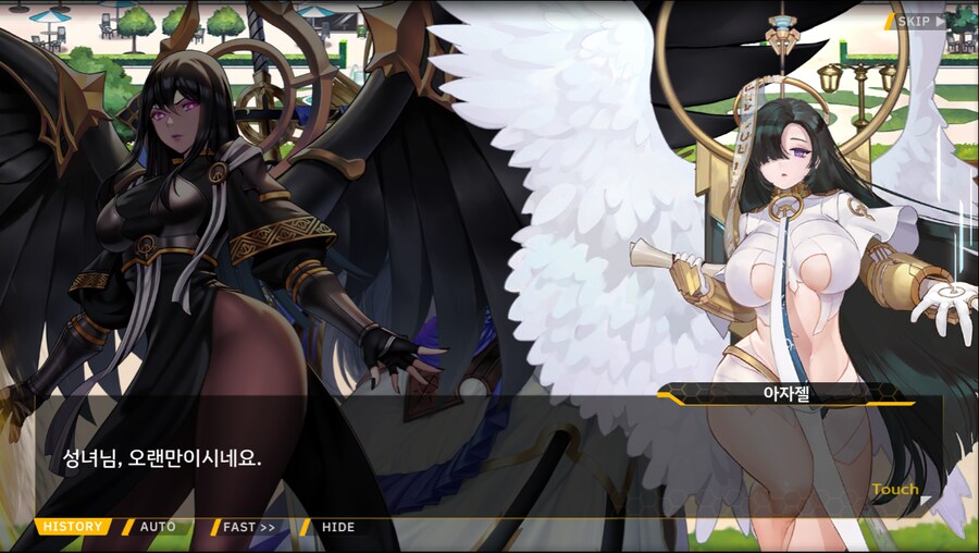 [이벤트]서브 스토리(코헤이 드롭아웃 1)_45.png