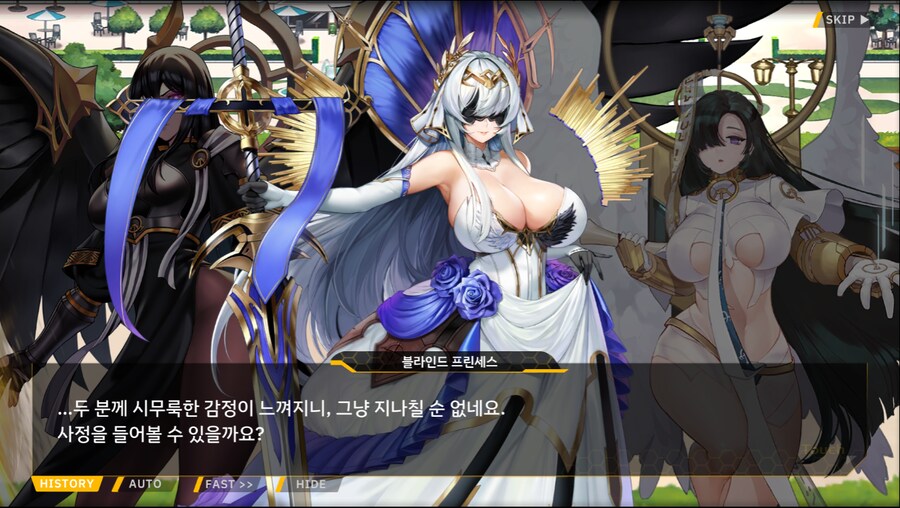 [이벤트]서브 스토리(코헤이 드롭아웃 1)_46.png