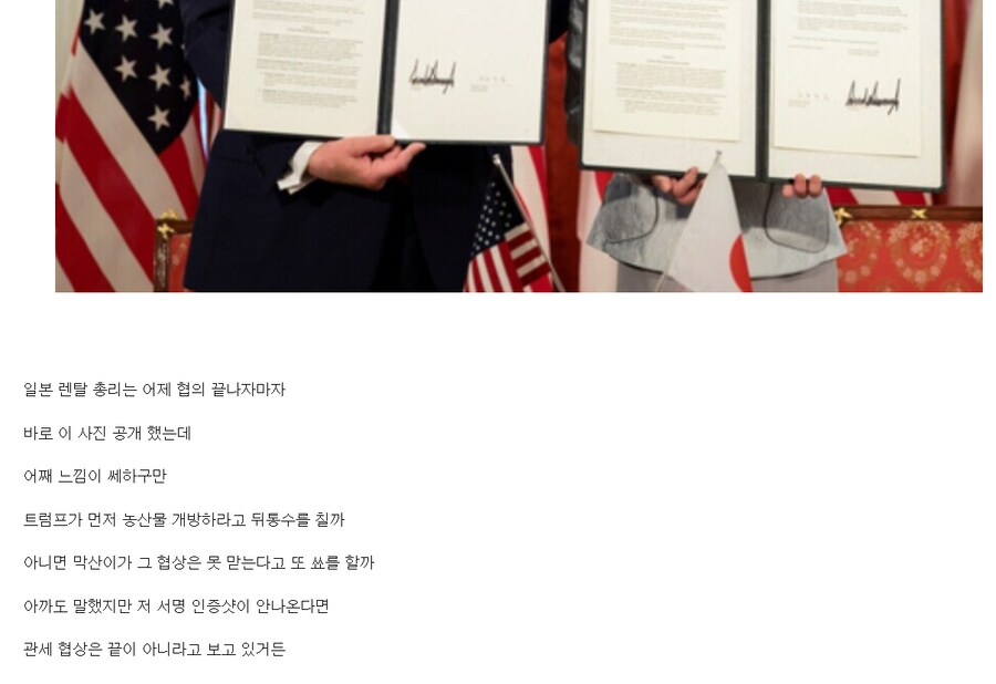 나 이 정도면 올해 막산학 A 받을 수 있겠다 ㅋㅋㅋ_1.png