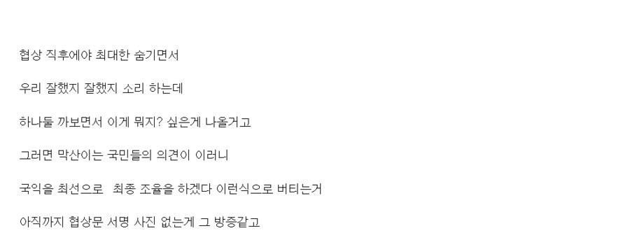 나 이 정도면 올해 막산학 A 받을 수 있겠다 ㅋㅋㅋ_2.png