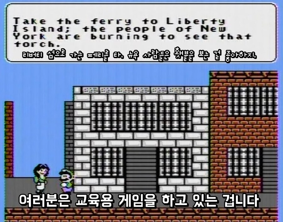avgn) '교육'받기 싫은 유튜버_1.png