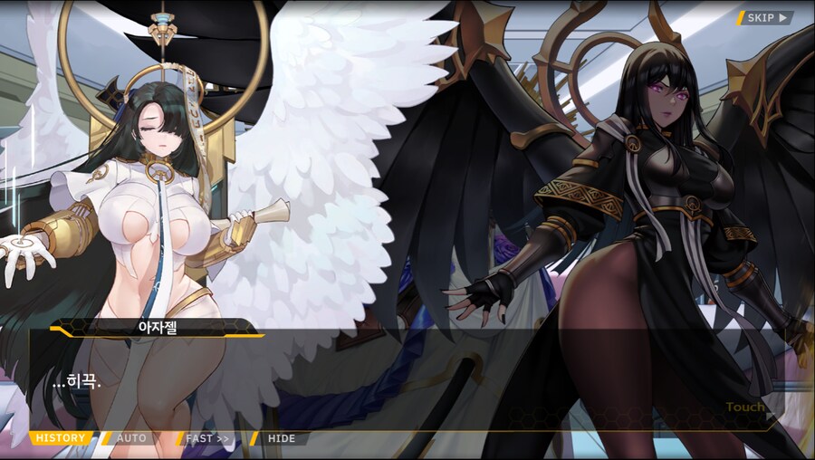 [이벤트]서브 스토리(코헤이 드롭아웃 2)_2.png