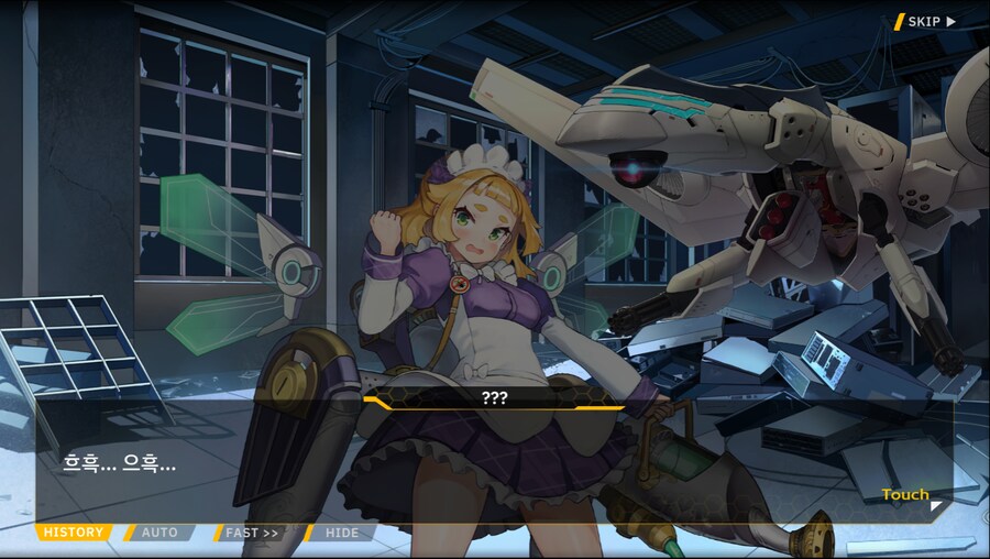 [이벤트]서브 스토리(출동! 오컬트 탐사대!-몰타 호러 맨션의 비밀)_23.png