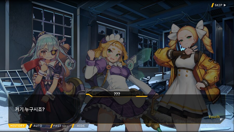 [이벤트]서브 스토리(출동! 오컬트 탐사대!-몰타 호러 맨션의 비밀)_30.png