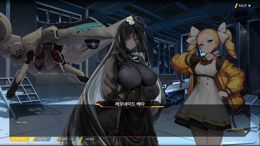 [이벤트]서브 스토리(출동! 오컬트 탐사대!-몰타 호러 맨션의 비밀)_36.png