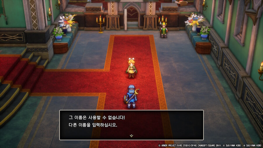 재미나서 2편 또 하고 있습니다._2.jpg