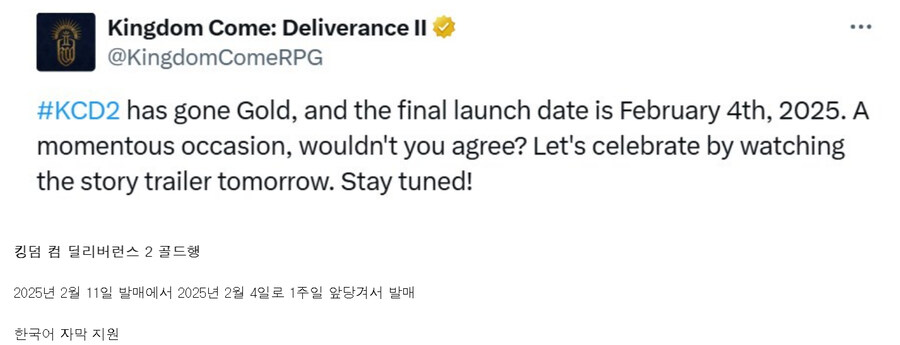 게임별 골드행_5.jpg