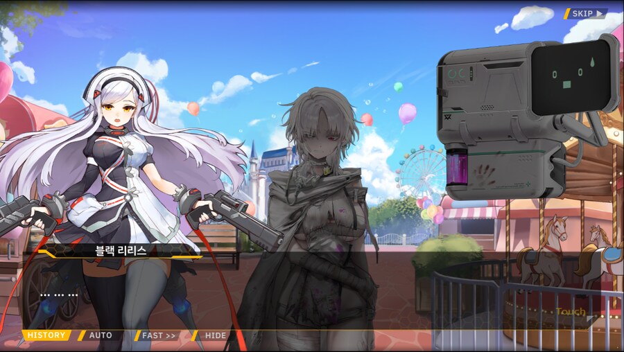 [이벤트]서브 스토리(만나면 친구, 헤어지면 선물)_94.png