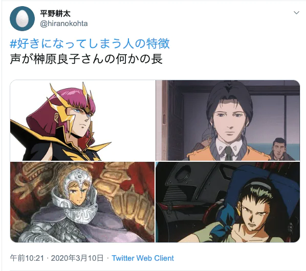 바람계곡의 나우시카 - 바람의 전설+머나먼 땅으로 (ost)_2.webp