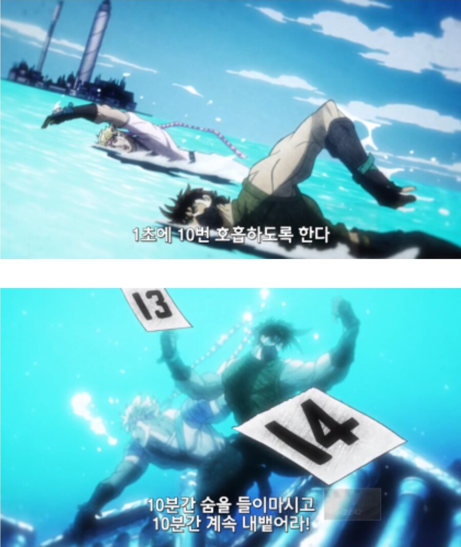 음악 발성 배울 때의 상상과 현실_2.png