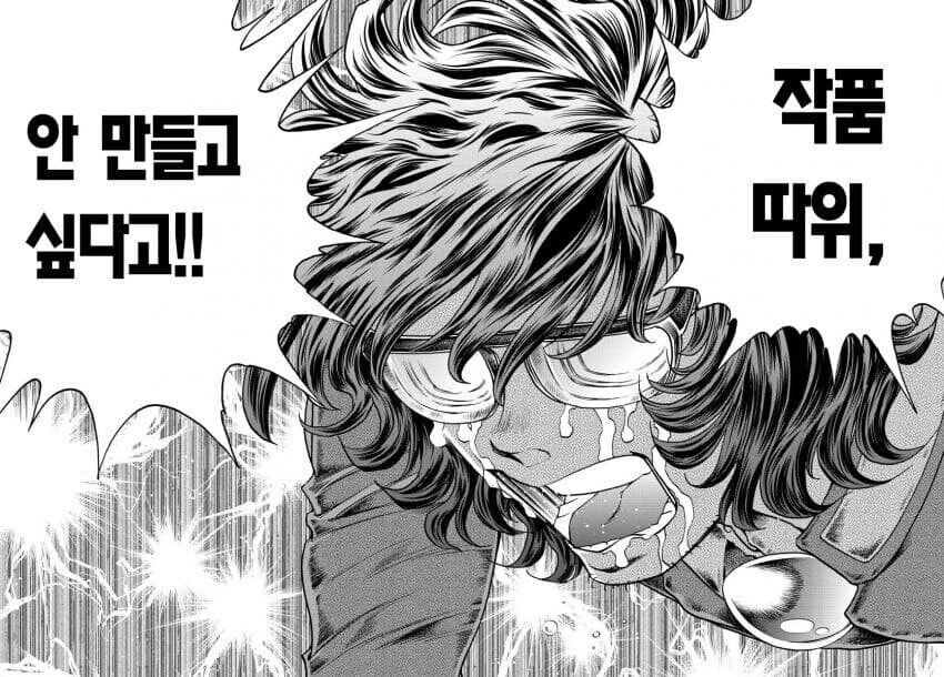 대학생 시절 안노_1.jpg