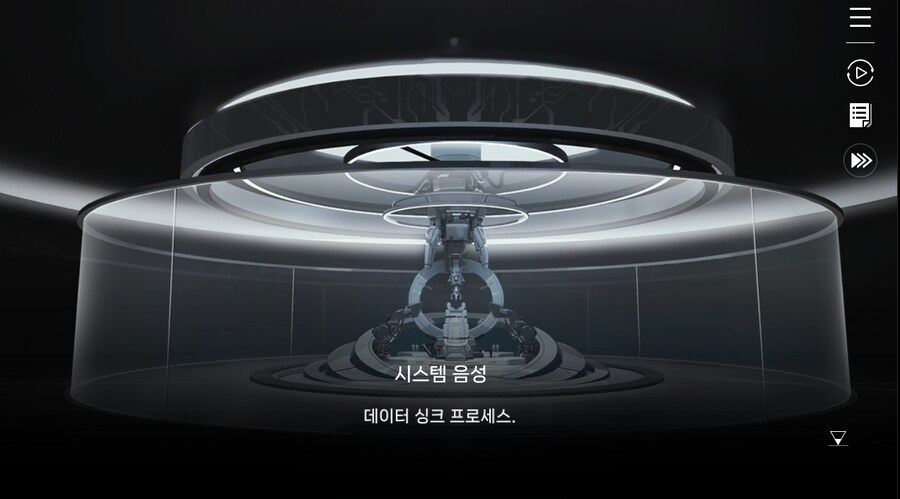 데이터 주의)5장 #05 - 에필로그_59.jpg