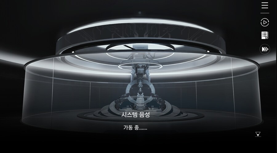 데이터 주의)5장 #05 - 에필로그_60.jpg