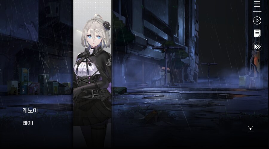 데이터 주의 5장 EP - RE에필로그_56.jpg