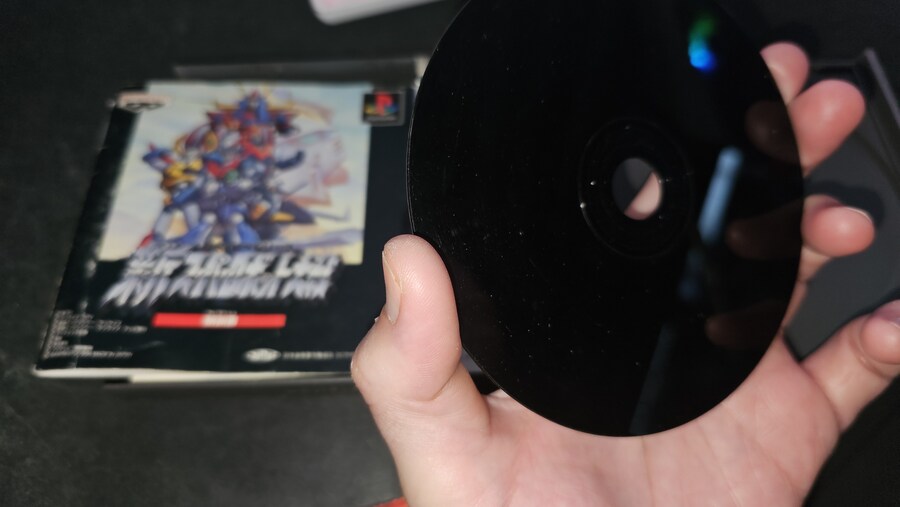 원룸 창고에, 고전겜 PS1 '신 슈퍼로봇대전' 이건 당근에 얼마팔수잇어?_4.jpg