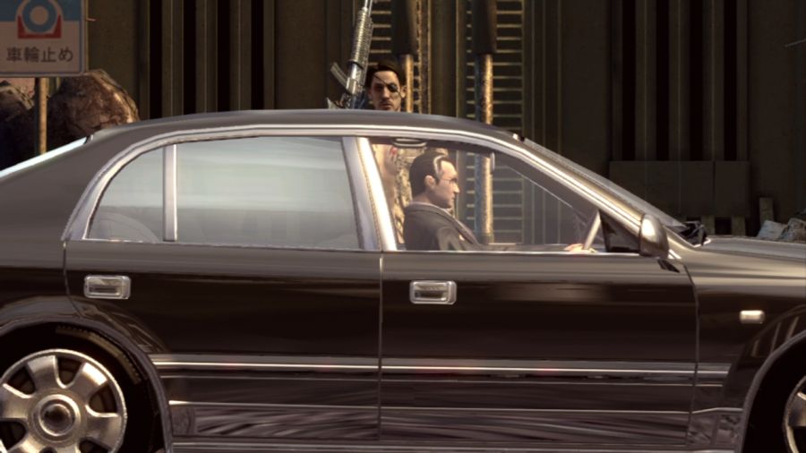 용과 같이 OF THE END_2.jpg