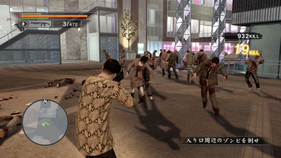 용과 같이 OF THE END_22.jpg