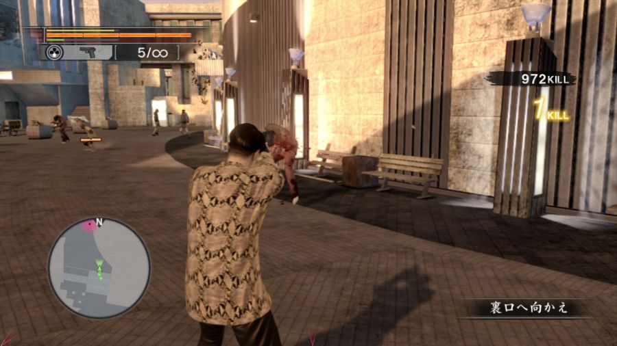 용과 같이 OF THE END_25.jpg