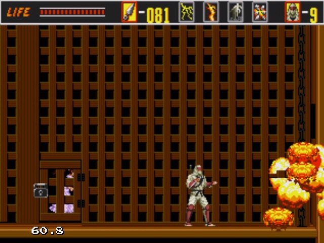 THE SUPER SHINOBI 1_33.jpg