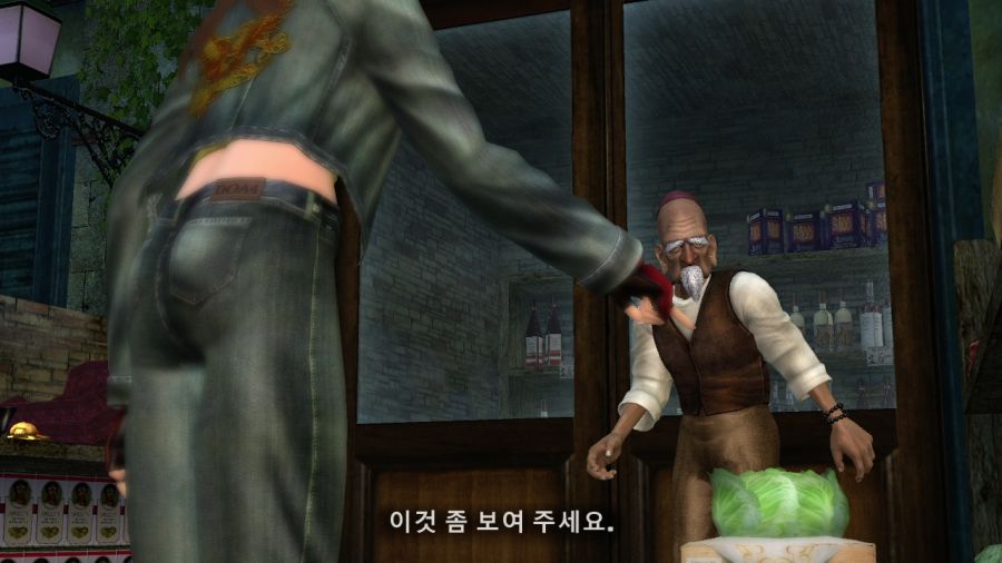 DEAD OR ALIVE 4_6.jpg