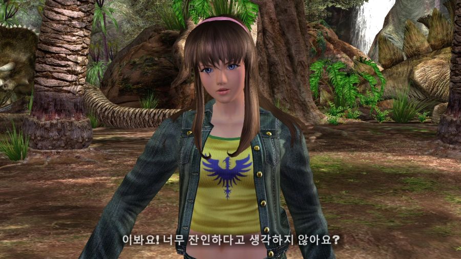 DEAD OR ALIVE 4_35.jpg