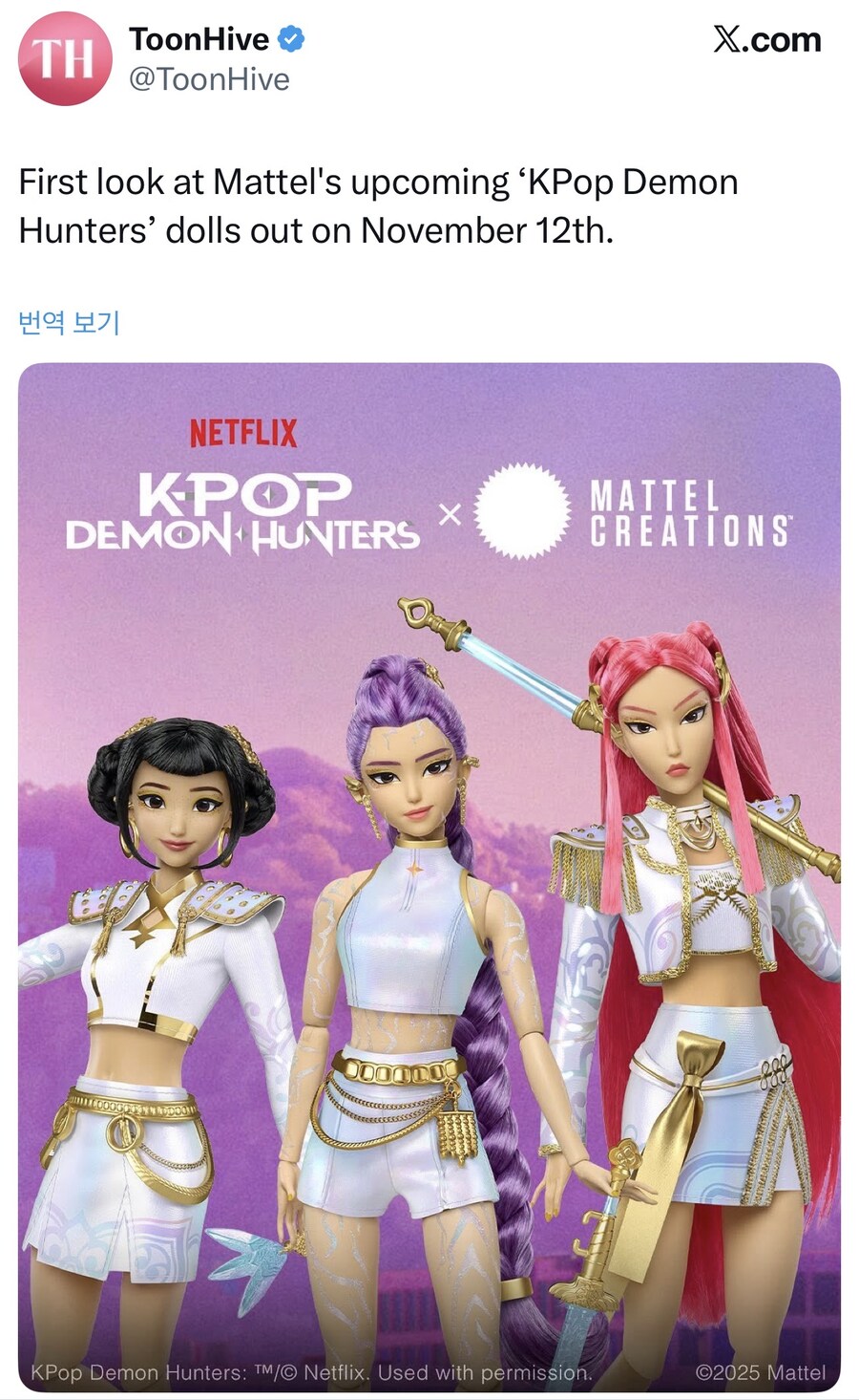 케이팝) 헌트릭스 바비 인형 출시.jpg_1.jpg