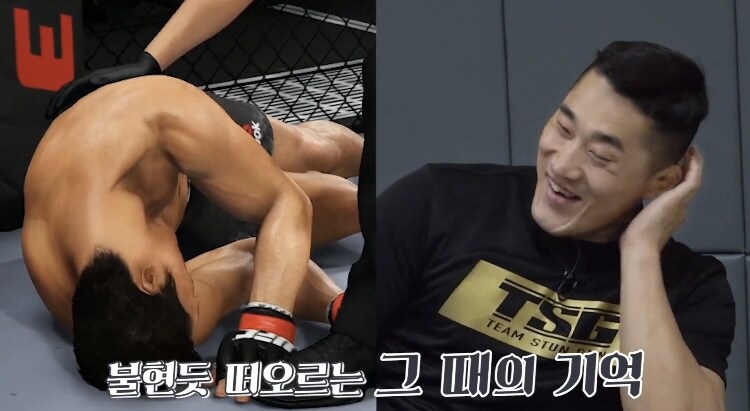 UFC게임 본인캐릭터로 플레이하는 김동현_4.jpg