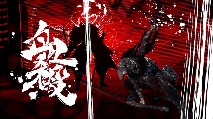 NINJA GAIDEN 4_11.jpg