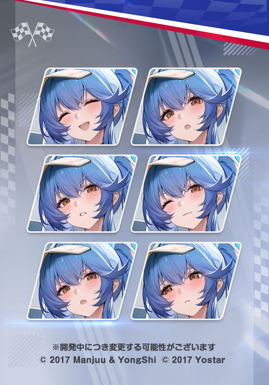 스킨소개) 에식스_3.jpg