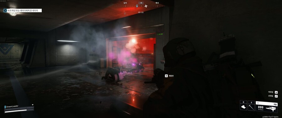 PROJECT PIONEER 2025.11.07 - 04.37.55.04.DVR.mp4_20251108_115406.034.jpg