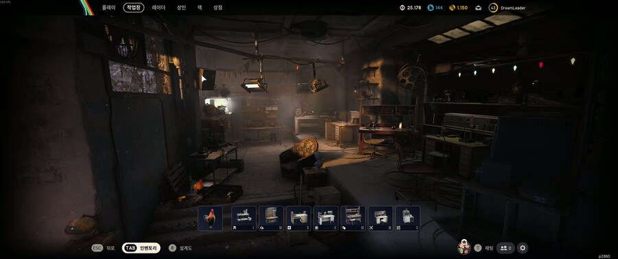 PROJECT PIONEER 2025.11.06 - 12.44.16.09.DVR.mp4_20251108_114311.489.jpg