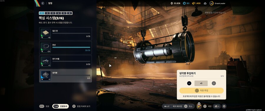 PROJECT PIONEER 2025.11.08 - 09.38.35.02.DVR.mp4_20251108_115415.357.jpg